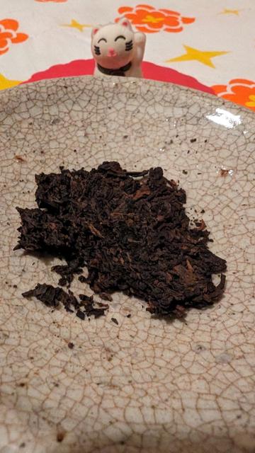 Dry shou puerh.