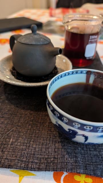 Dark depths, black heart, black pot.