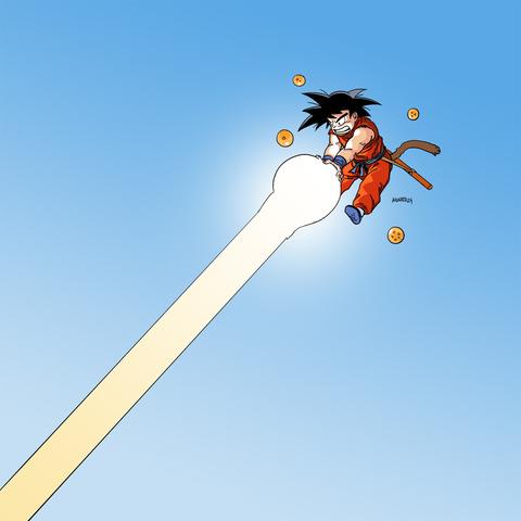 Goku