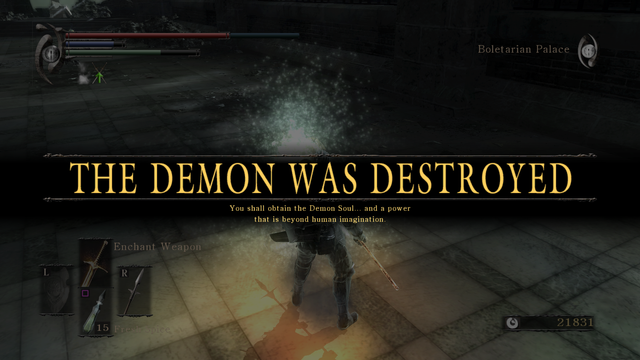 Victory screen for the defeat of the King Allant boss.