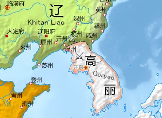 Map of Goryeo-Khitan Wars.

Under a CC By-SA 4.0 International License by 玖巧仔 (https://commons.wikimedia.org/wiki/File:Goryeo%E2%80%93Khitan_Liao_War.png)