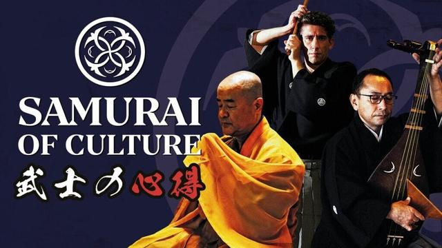Samurai of Culture - Wisdom of Japan's Warrior Class