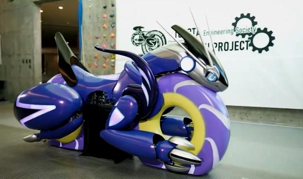 The Miraidon Pokemon as a beautiful blue, yellow and silver motorcycle.