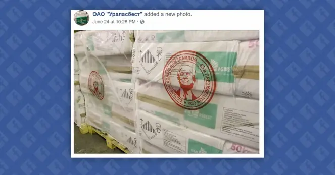 A photograph of pallets of packed asbestos material adorned with the face of Trump and the text "Approved by Donald Trump, 45th President of the United States."