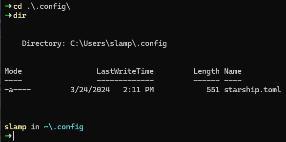 Powershell window with the following command:
cd .\.config
dir

The prompt is displaying "slamp in ~/.config"