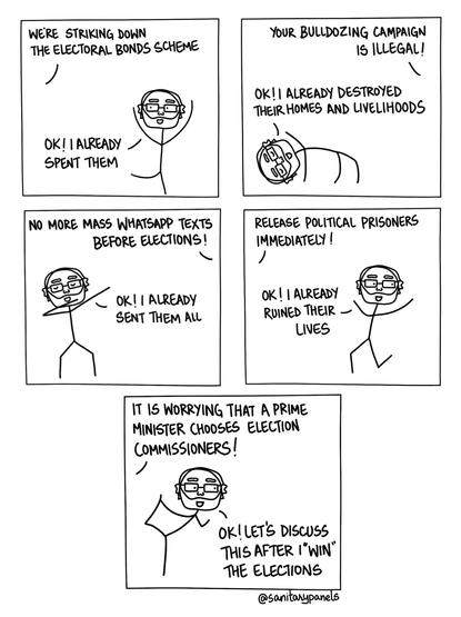 Cartoon by Sanitary Panels