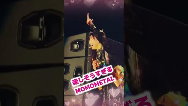【BABYMETAL】笑顔が素敵すぎるMOMOMETALがこちら【Here is MOMOMETAL with a wonderful smile】　#shorts #babymetal