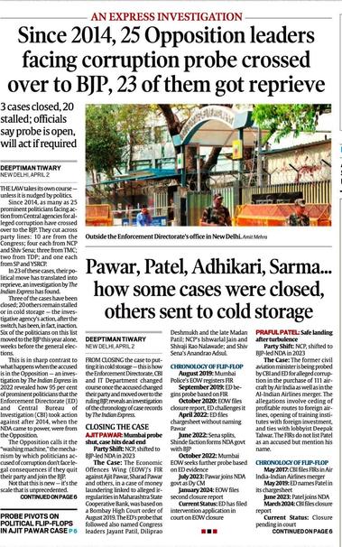 Clipping from The Indian Express