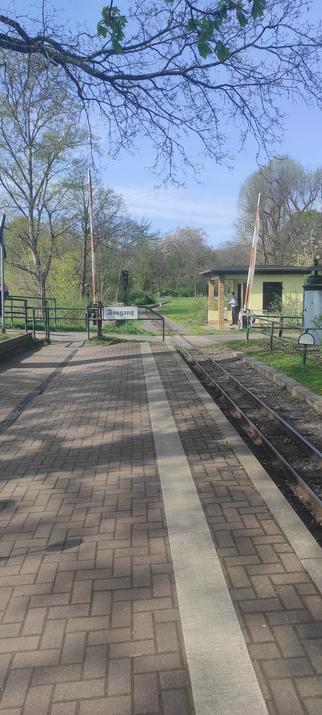 Gleis an der Parkeisenbahn