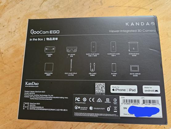 The back of the box for the Kandao QooCam Ego. It shows a list of the items included in the box, in addition to a QR code for the associated app