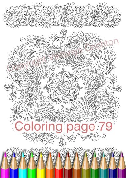 Mandala coloring page 79 for adults, with a bird with a chamomile in its beak, with flowers and leaves.