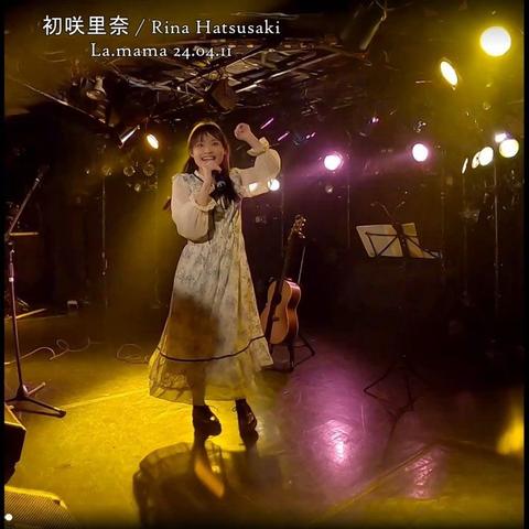初咲里奈 #Rina Hatsusaki seen on stage via a side camera