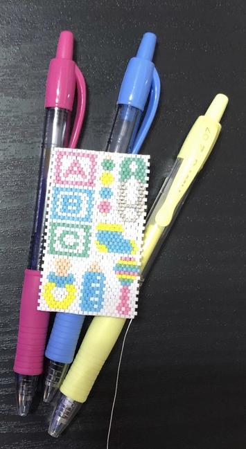 Gender Neutral Beaded Pen Wrap with FREE Pilot G2 Fine Point Pen and Free Velvet Gift Bag! Both in your choice of multiple colors! Laminated Lifetime Warranty included also!!