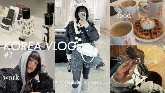 【韓国VLOG】打ち合わせ,ヴィンテージショップ,購入品紹介,コンビニ飯