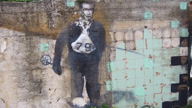Artwork by Arkadiusz Andrejkow in Sanok, Poland