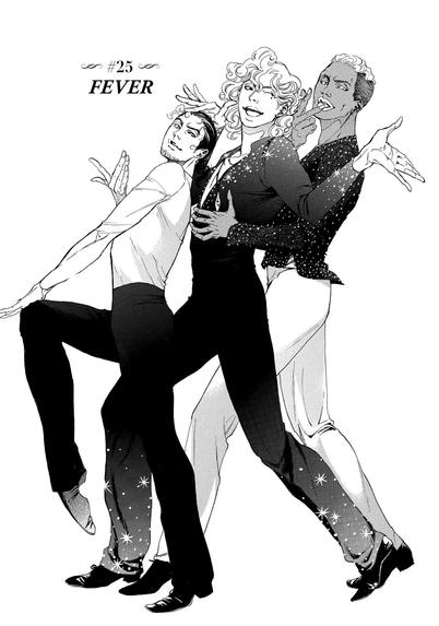 Splash page from 10 Dance chapter 25. Three men pose flirtatiously together, one wearing a very sparkly outfit.