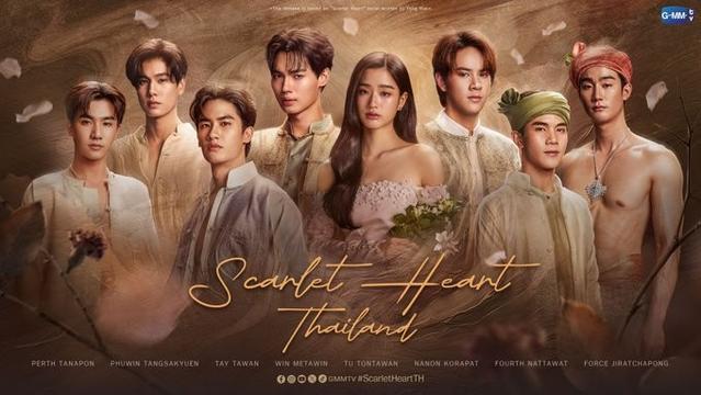 Perth, Phuwin, Tay, Win, Tu, Nanon, Fourth, Force in Scarlet Heart Thailand