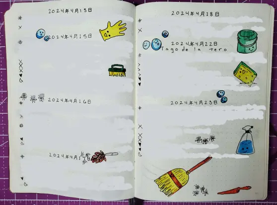 Censored diary entries with watercolor drawings of various cleanng supplies in blank spaces between entries.