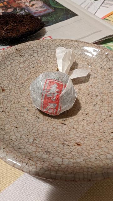 8g Dragon ball of white tea.