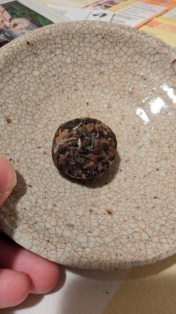 A ball of white tea.