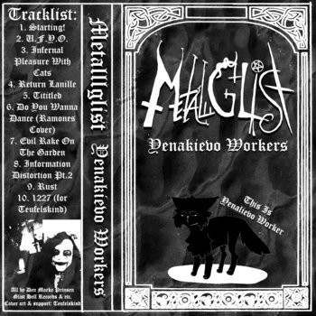 Cover for Metalllglist - Yenakievo Workers