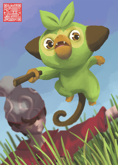 Digital painting of Grookey, a green monkey Pokémon. It appears to be leaping from its trainer's arm, while brandishing a stick.