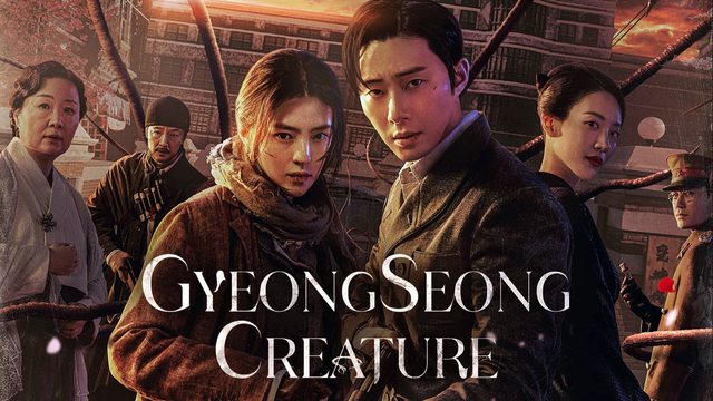 Poster for the 2023 South Korean drama, "GyeongSeong Creature" with cast members in costume. From left to right: Kim Hae Sock, Jo Han Chul, Han So Hee, Park Seo Joon, Kim Su Hyun, Choi Young Joon