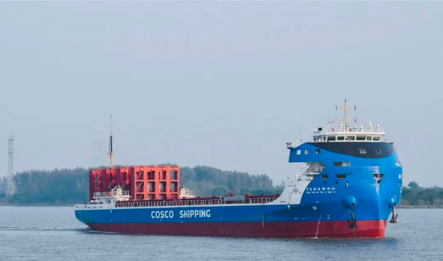 Cosco Containerschiff