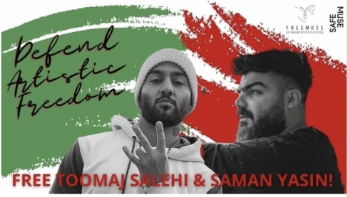 Les visages de Toomaj et Saman et une phrase en anglais pour demander leur libération