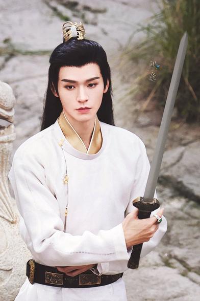Gong Jun as Han Ye