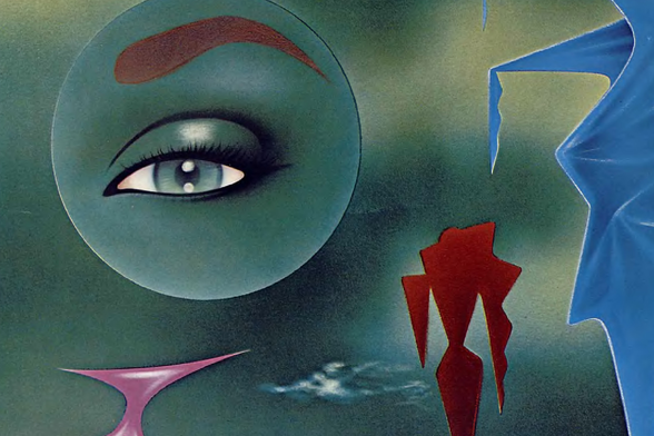 1984 Visionary Art Poster: A 1984 Masterpiece

The image is a vibrant and colorful abstract art poster.
It features an intriguing arrangement of geometric shapes, including circles and lines, set against a dark background that contrasts with the bright colors of the artwork.
There are also several objects that appear to be floating in space or on a surface, adding depth and dimension to the image.