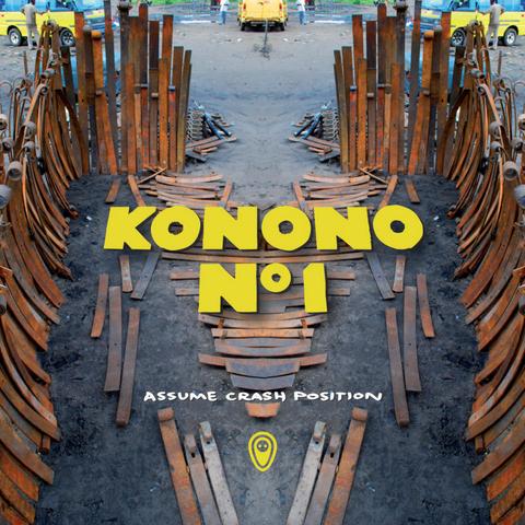 Konono n°1 - Assume Crash Position