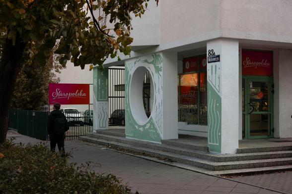 Artwork by Andrzej Poprostu in Toruń, Poland