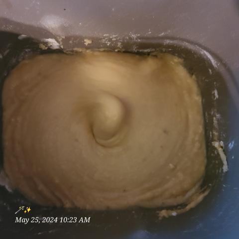 A photo of the banana bread batter inside the bread machine.