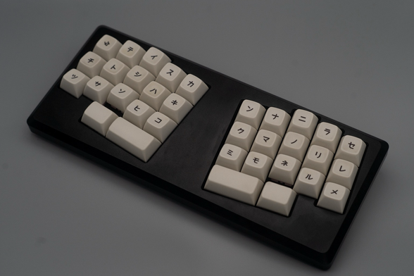 Black ergonomic keyboard