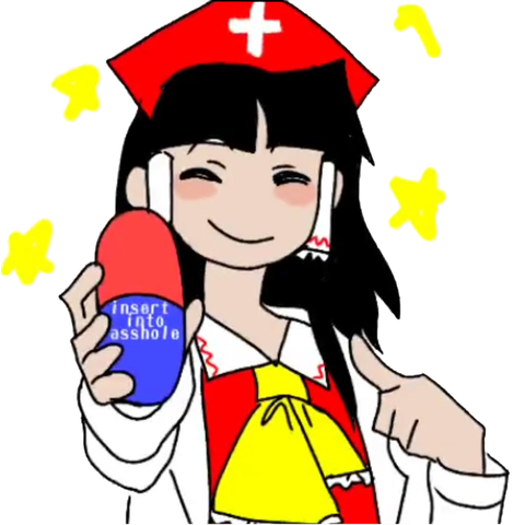 Reimu with sparkling stars around her holding a relatively large red-and-blue pill vertically (with the white text "insert into asshole" on the bottom blue part), pointing to it happily with her left as if she wants you to take it
