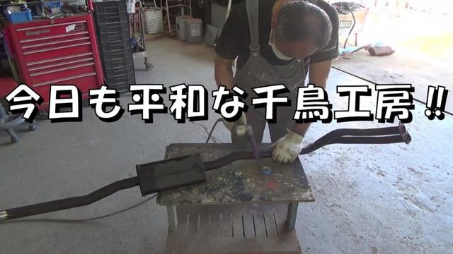 今日も平和な千鳥工房 レストア restore 旧車 鈑金 塗装 板金 car restoration repair bodypainting bodywork metalwork 千鳥工房