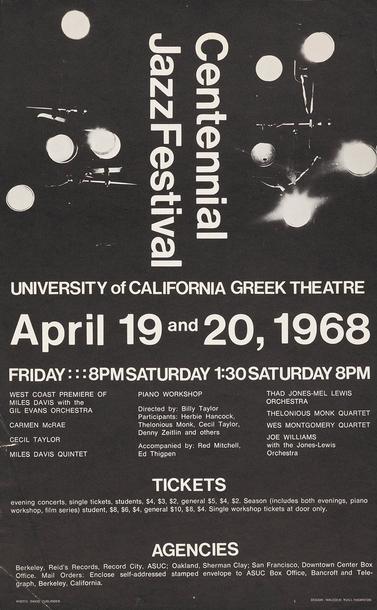 1968 - Centennial Jazz Festival - Berkeley, CA