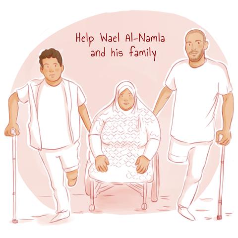 illustration basé sur la photo de Wael Al-Namla qui le représente lui et sa famille. Un jeune garçon d'environ 10 ou 13 ans, au cheveux court bouclés, avec un strabisme, se tiens sur une béquille, il est amputé de sa jambe gauche. A sa gauche il y a une dame, d'une trentaine d'année grosse, en fauteuil roulant à qui il manque les 2 jambes. A sa gauche un homme d'une trentaine d'année barbe courte, crane rasé, dont la jambe droite à été amputée, se tient sur une béquille.