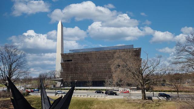 Washington Monument African Art Museum