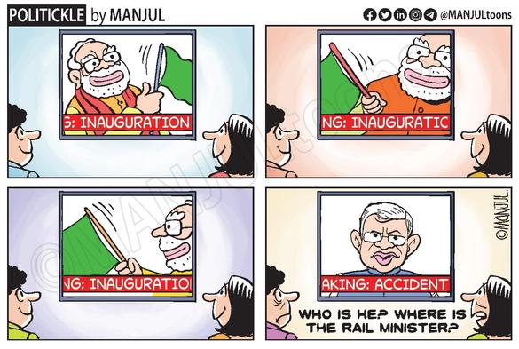 Cartoon by Manjul