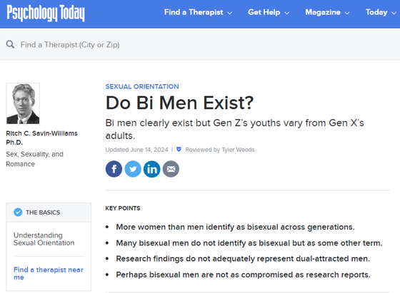 Screenshot of a June 14, 2024 article from Psychology Today titled "Do Bi Men Exist?", by Ritch Savin-Williams. Subtitle reads "Bi men clearly exist but Gen Z's youths vary from Gen X's adults."
