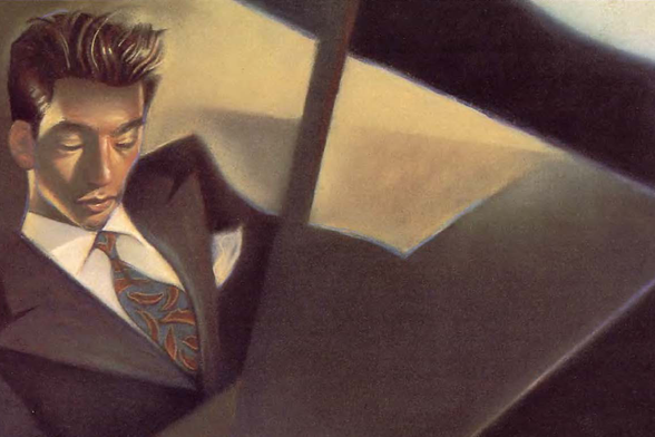 1991 Professionalism

The image depicts a person in a suit, leaning forward with their hands clasped together.
They are wearing a suit and tie, suggesting a formal or business setting.
The individual appears to be focused on something out of frame, as indicated by the direction of their gaze.
There is no visible text within the image.