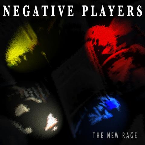 Not very good or meaningful Album cover