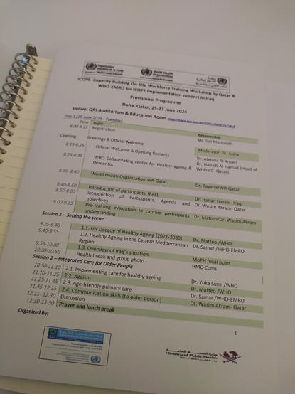 Agenda of the 1st day of the ICOPE Training Programme