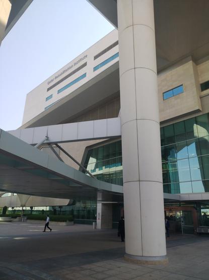 Entrance of the Qatar Rehabilitation Center (Doha), venue of the ICOPE Training Programme