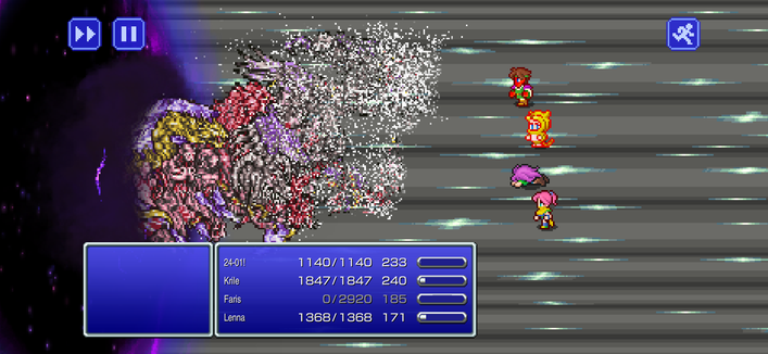 Berserker, Bard, Chemist, and Ninja defeating Neo Exdeath