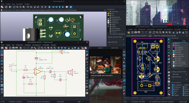 Изображены окна программы Kicad. Принципиальная схема, печатная плата, 3D визуализация.