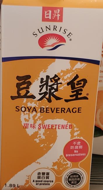 Sweetened soy beverage 1.89L carton