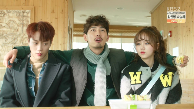 Yoon Park standing between Yoon Doo Joon & Kim So Hyun, with his arms around their shoulders from the 2018 South Korean drama "Radio Romance."